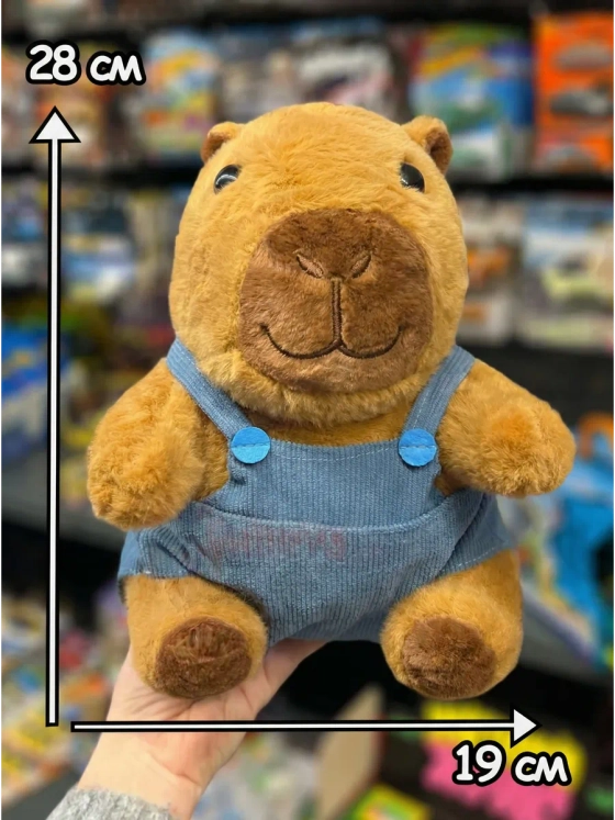 Мягкая игрушка Капибара в синих штанишках плюшевая Capibara