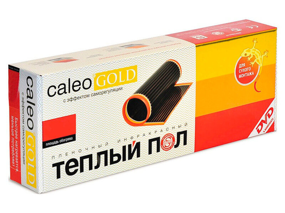 Комплект теплого пола CALEO GOLD 170