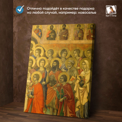 Картина karTTina "Сотворение Адама", 150 см х 70 см