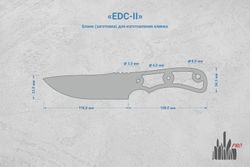 Заготовка для ножа, сталь Х12МФ 3,7мм. Модель "EDC-II" с клинком 115мм, ТО 60-61HRC