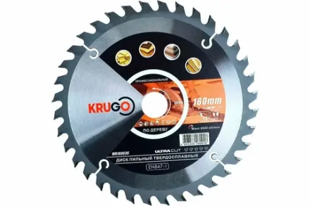 Диск пильный по дереву 160*30 мм, 36T KRUGO