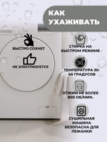 Плед для животных серые лапки 70*100 см