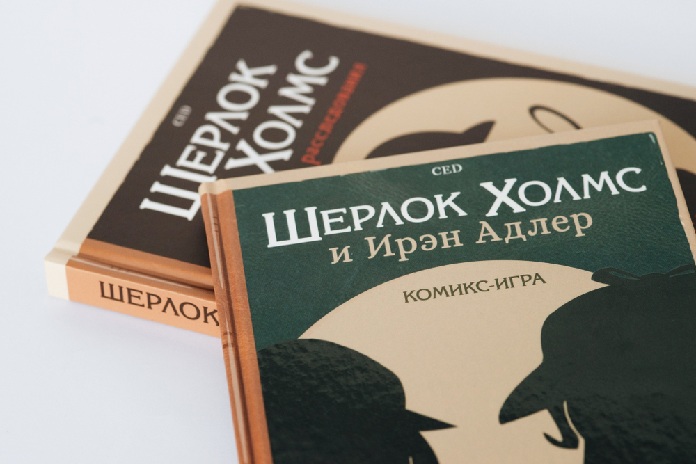 Расследования Холмса на панелях