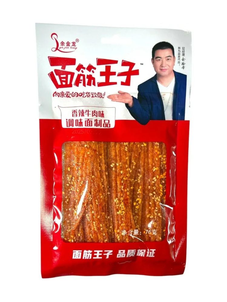 Острые мучные полоски Yu Jin Long Пряная говядина 76 г x 4 шт