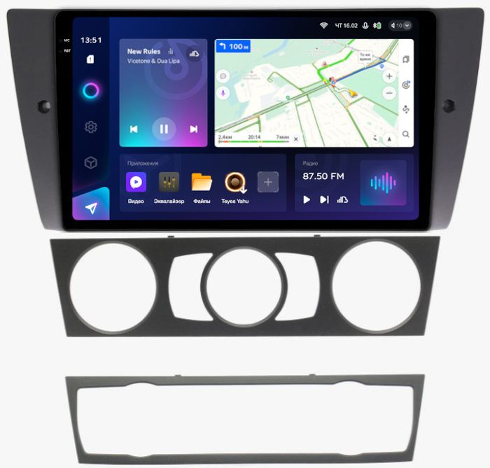 Магнитола для BMW 3 E90 2005-2012 (без штатного экрана) - Teyes CC3-2K QLed Android 10, Быстрая, SIM-слот, CarPlay