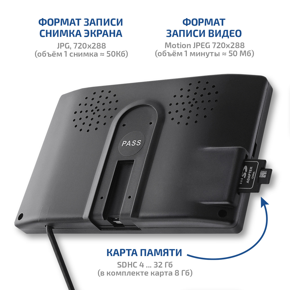 Видеоскоп - Эндоскоп технический МЕГЕОН 33800