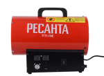 Тепловая газовая пушка ТГП-15E Ресанта