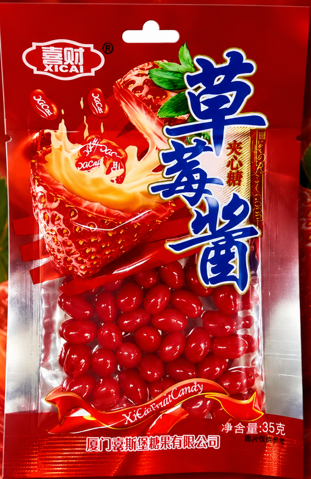 9f611a32-1135-4b10-85cf-f51c7069ca5b
