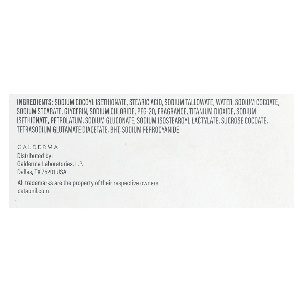Cetaphil, Мягкое очищающее мыло, 127 г (4,5 унции)