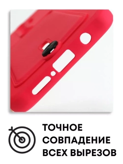 Чехол на Xiaomi Redmi 9, Сяоми Редми 9