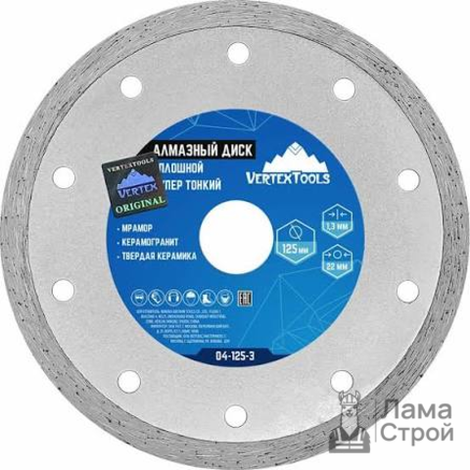 Диск алм. HECKEN 125 сплошной 125 × 22 мм