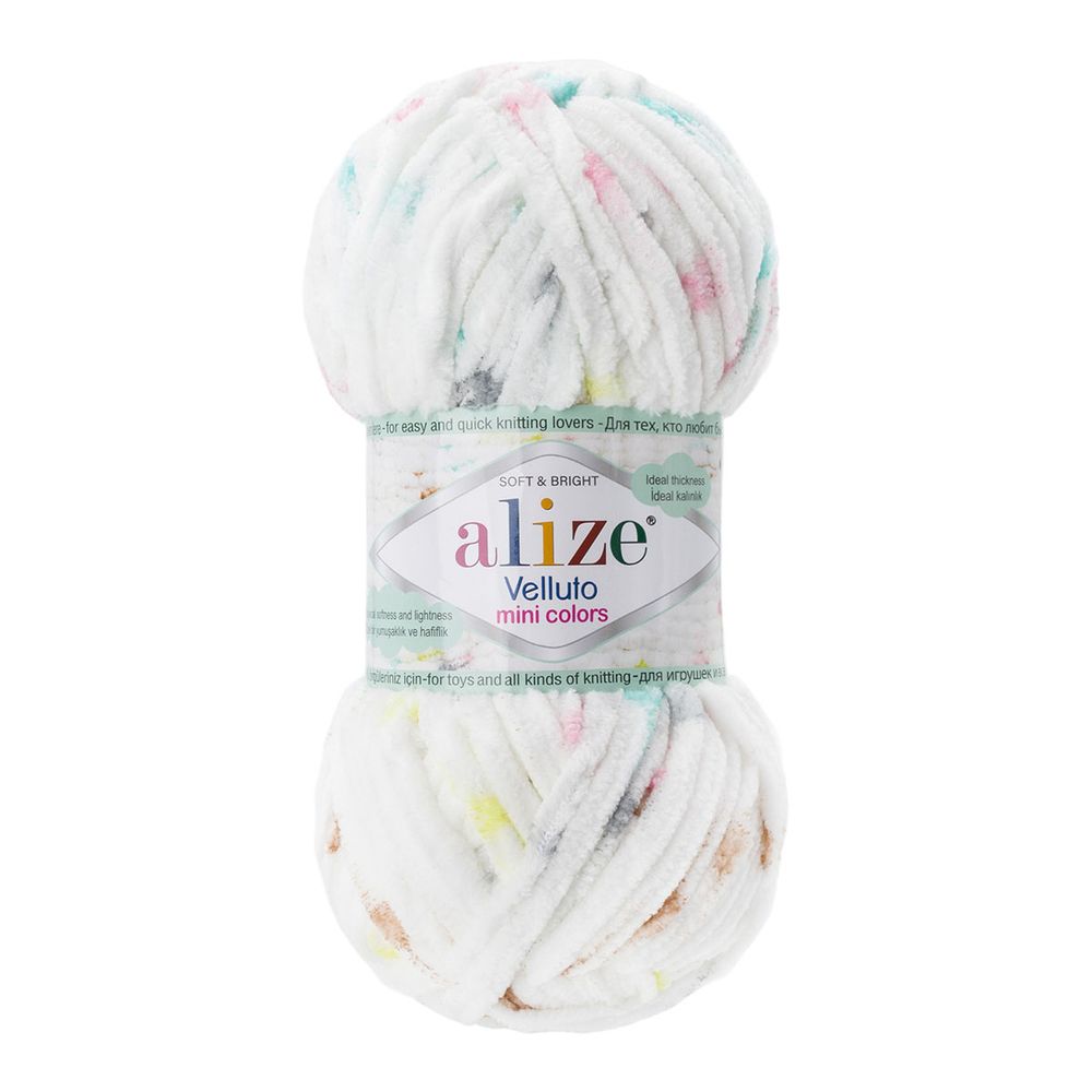 Пряжа Alize (Ализе) Mini Colors серия Бархат (Velluto) / уп.5 мот. по 100 г, 68м, 8105 принт