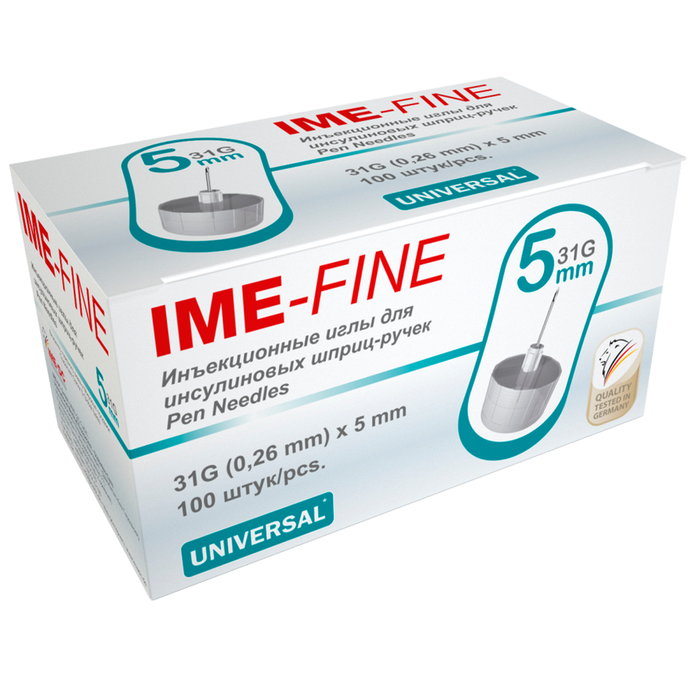 Иглы IME-FINE универсальные инъекционные для инсулиновых шприц-ручек 31G 0,26×5 мм, 100 шт.