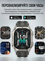 KOSPET PULSE 2 50 мм черный
