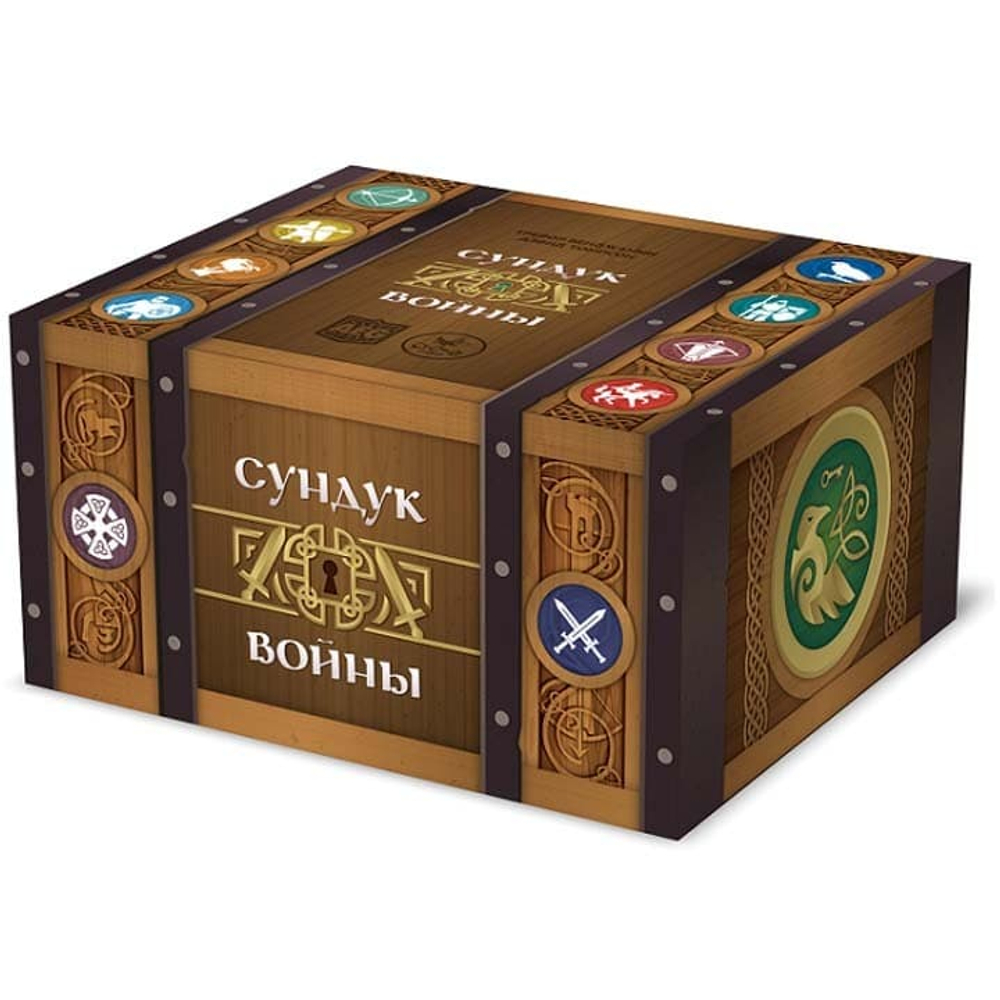 Сундук войны-16127-crowdgames.ru-1