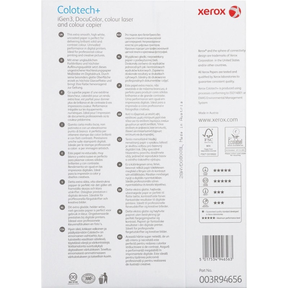 Бумага XEROX Colotech Plus Blue, 160г, A4, 250 листов (кратно 5 шт)