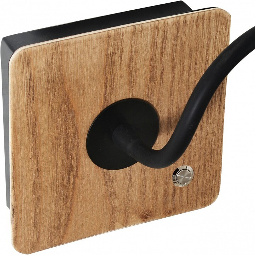Бра Favourite Crumb 2835-1W