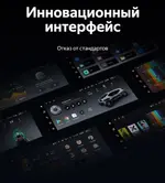 Магнитола для Mercedes-Benz A W169, B T245, Vito, Viano W639/W447, Sprinter W906, VW Crafter - Teyes LUX ONE ROUND монитор 12.3" 2K QLED на Android 10, Быстрая, CarPlay, 4G SIM-слот