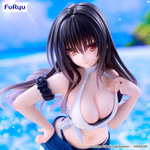 Kotegawa Yui