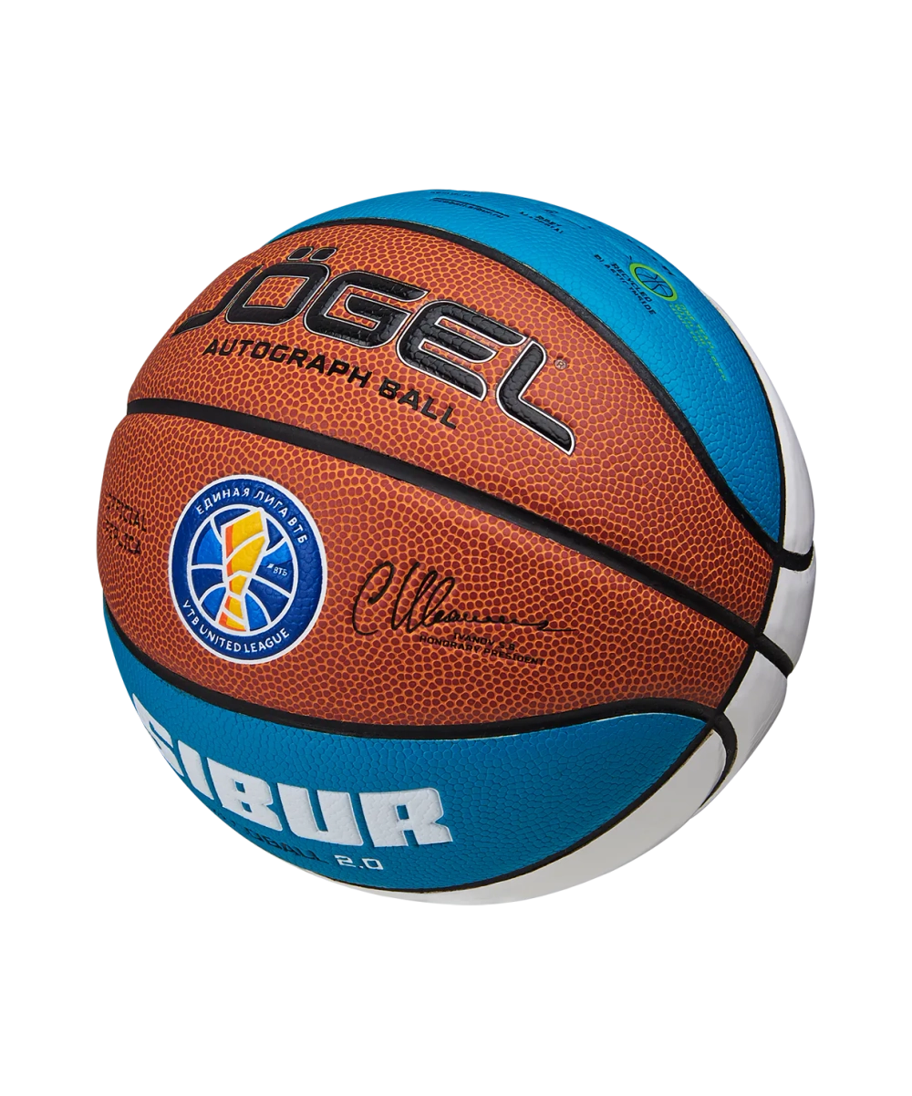 Мяч баскетбольный ECOBALL 2.0 Autograph №3