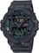 Наручные часы Casio GA-700MF-1A