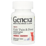 Genexa, Kids 'Pain & Fever, Ages 2-11, Grape, 80 мг, 24 жевательные таблетки