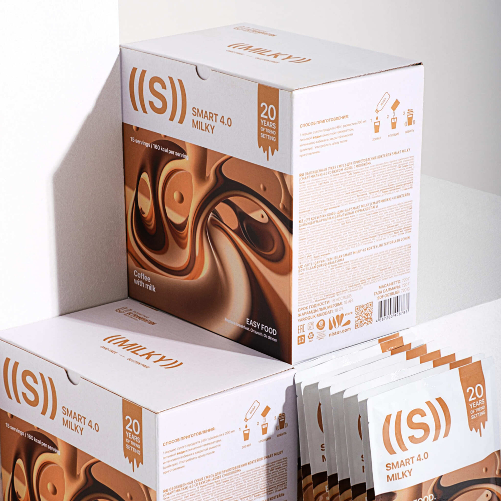 Energy Diet Smart 4.0 Milky Энерджи Диет "Кофе с молоком" 15 порций (с молоком)