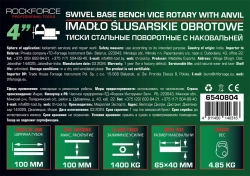 Тиски стальные поворотные с наковальней 4''-100мм RockForce RF-6540804