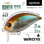 Воблер TsuYoki XAKER SSR 32F (32мм, 3.4гр)