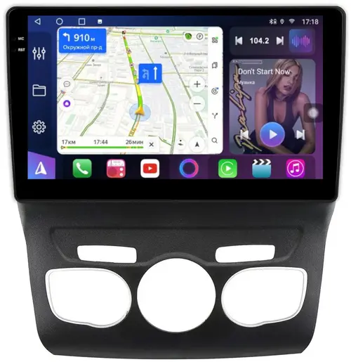 Магнитола для Citroen C4 B7, DS4 2010+ - FarCar S500-TS18 монитор 10.36" QLED на Android 14, CarPlay, 4G SIM-слот