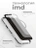 Чехол накладка iPhone 17 Air 6.5" Gurdini Ocean Case (10) Metalic черный