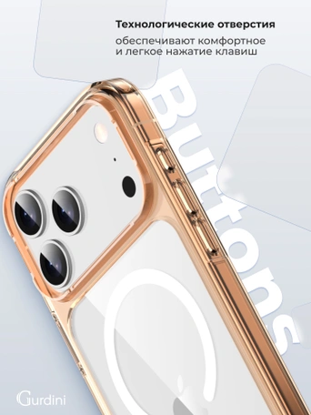 Чехол накладка iPhone 17 Pro / 18 Pro 6.3" Gurdini Alba Series Protective with Magsafe Orange