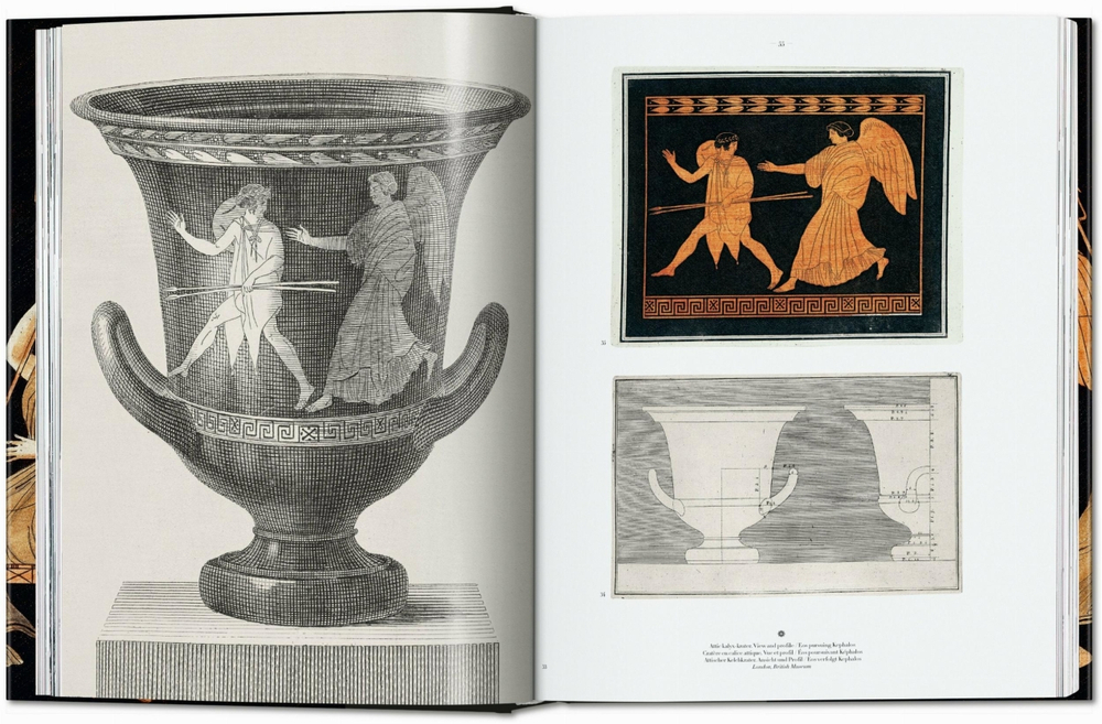 The Complete Collection of Antiquities