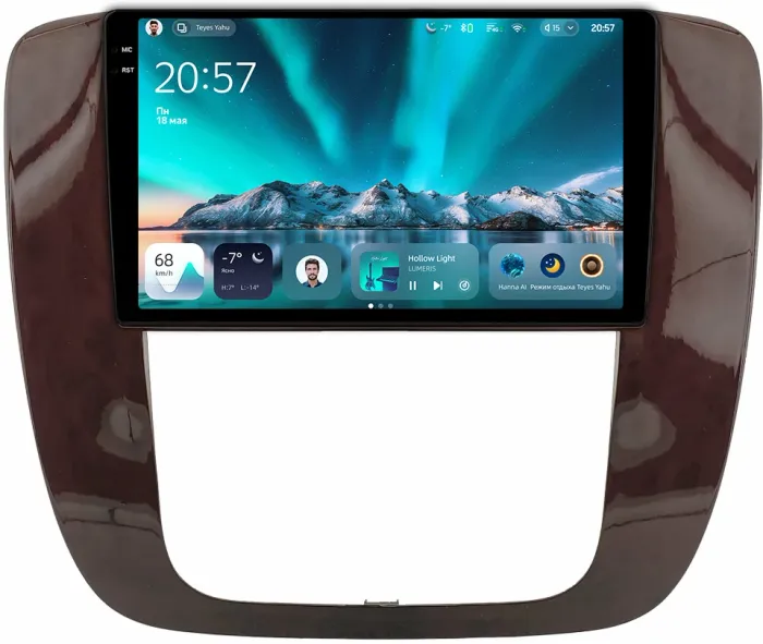 Магнитола для Chevrolet Tahoe 900 2006-2014 (рамка дерево) - Teyes CC4 монитор 9.2" 2K QLED на Android 14, Быстрейшая, Snapdragon 680, DSP, CarPlay, 4G SIM-слот