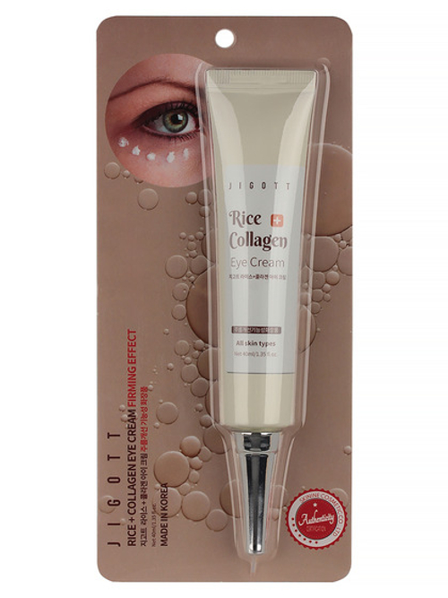 Jigott Rice + Collagen Eye Cream
