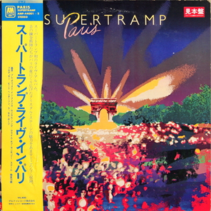 Supertramp / Paris (2LP)