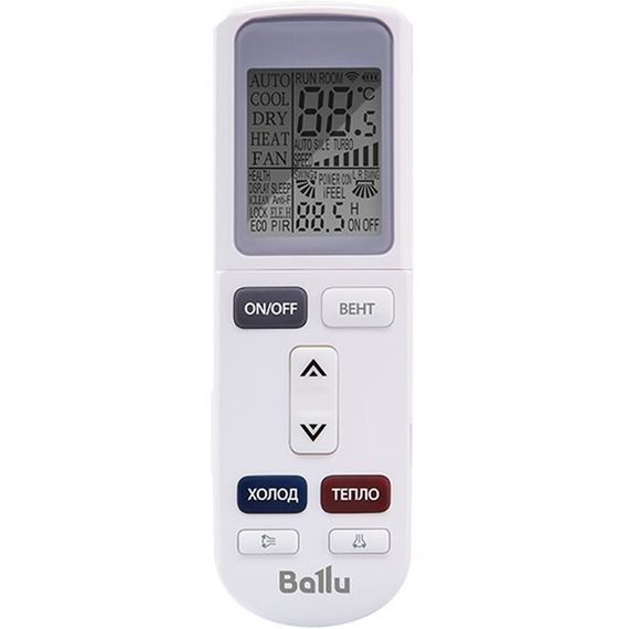 Сплит-система инверторного типа Ballu Platinum Evolution DC BSUI-12HN8_22Y комплект — (5)