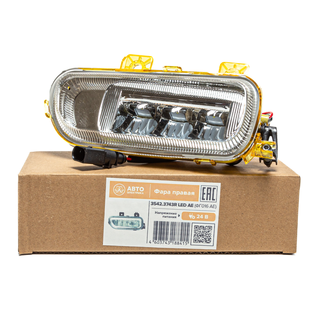 3542.3743R LED AE (ФГ016 AE) Фара противотуманная, правая, светодиодная, КамАЗ, 24 В