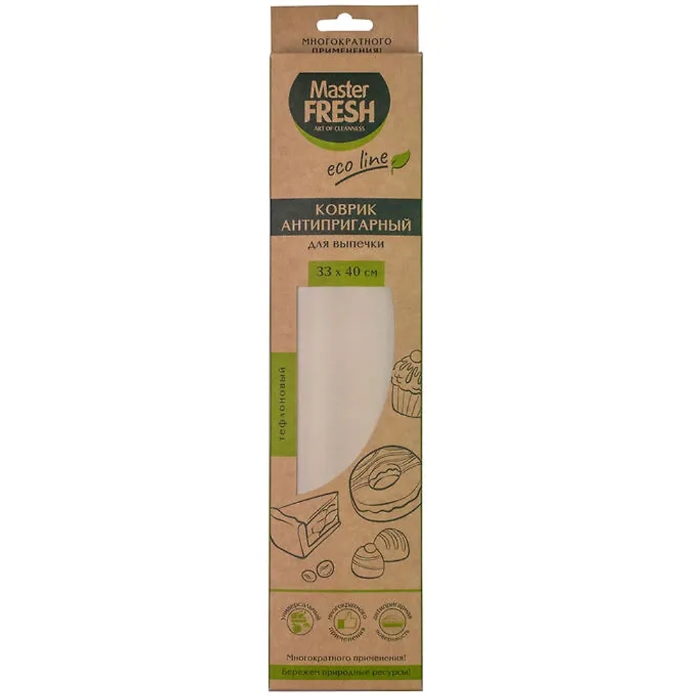 Master FRESH ECO LINE антипригарный многоразовый тефлон коврик д\выпечки 33*40см, 1шт 90мкм