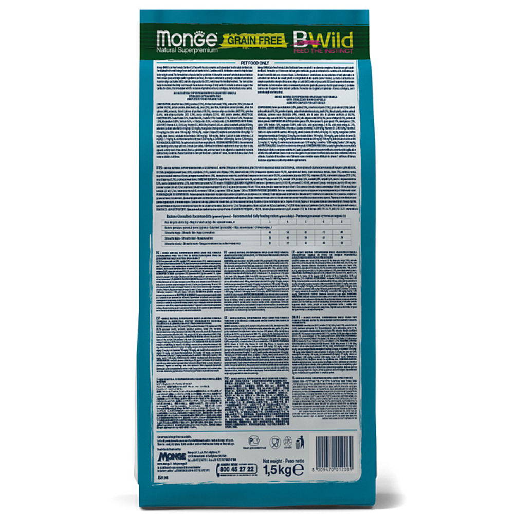 Беззерновой корм для стерилизованных кошек Monge Cat BWild GRAIN FREE из тунца, 1,5 кг