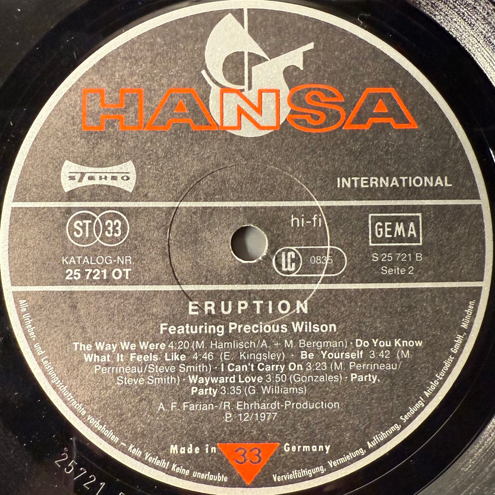 Eruption – Eruption (Германия 1971г.)