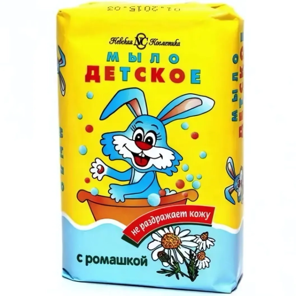 Мыло туалетное ДЕТСКОЕ с экстрактом ромашки 90г