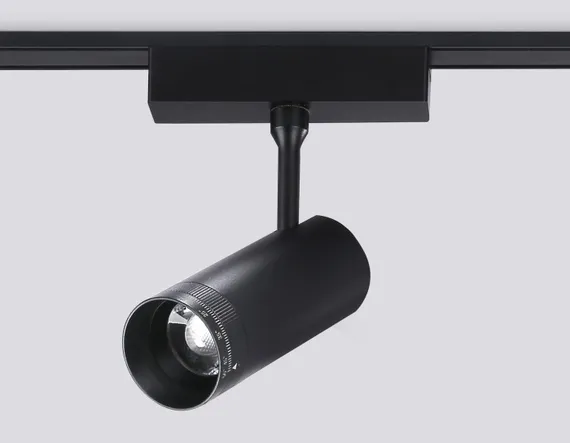 Трековый светильник TRACK SYSTEM GV1571 Ambrella