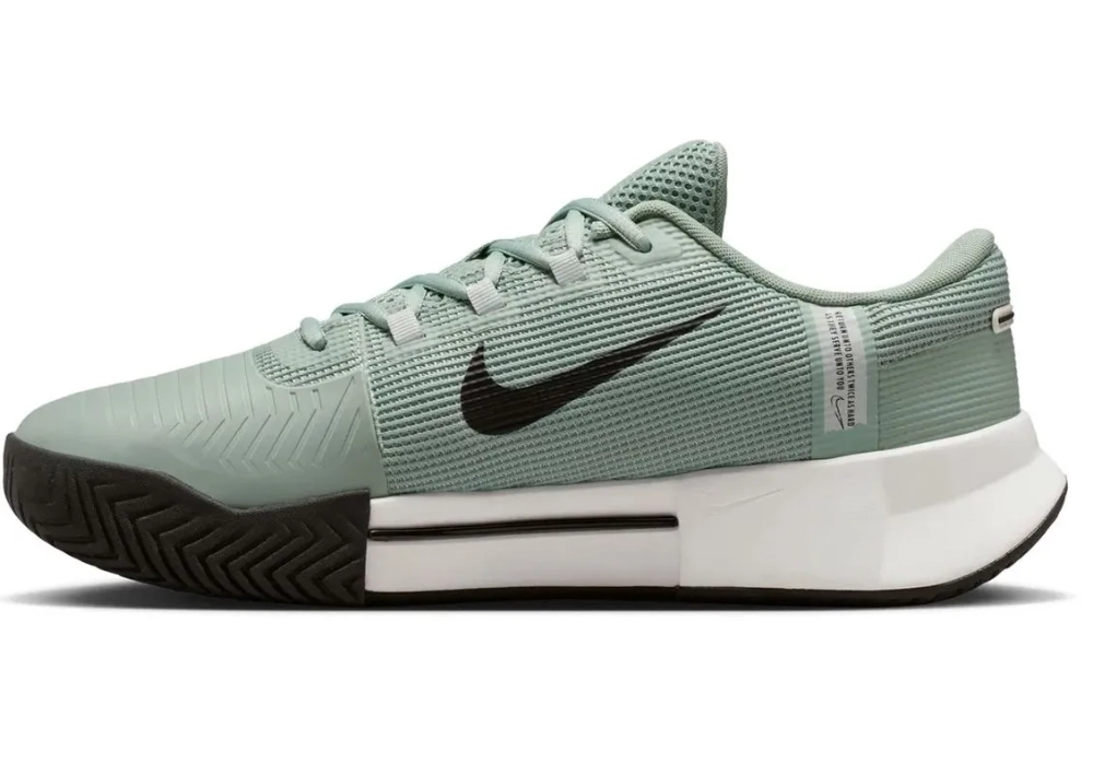 Мужские кроссовки теннисные Nike Zoom GP Challenge 1.5 - steam/light silver/black