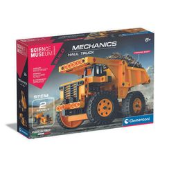 MINING TRUCK SM (UK)           95030099