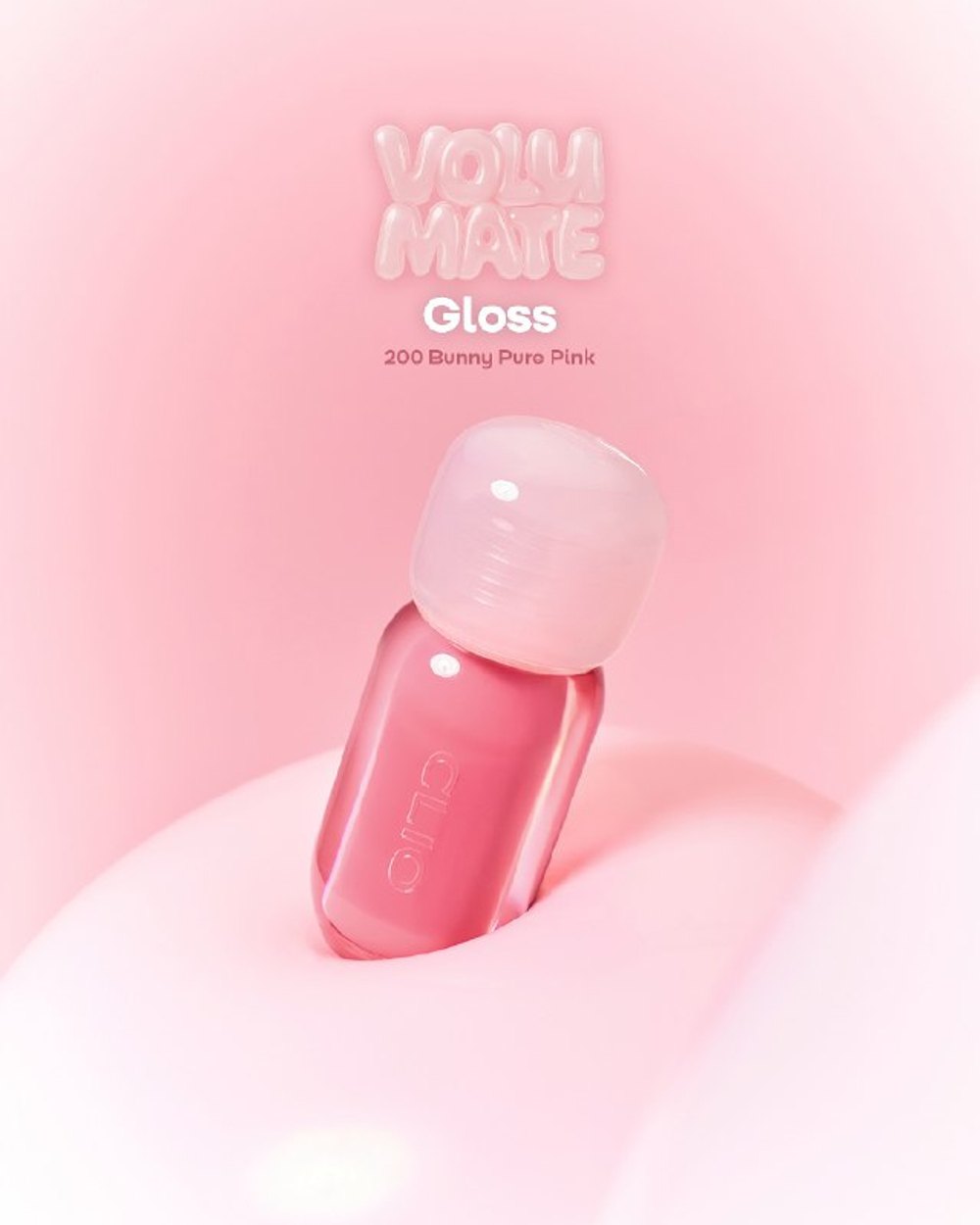 CLIO Volumate Gloss - Сияющий блеск для губ (3 гр)