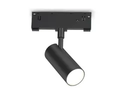 Трековый светильник Track System GL2305 Ambrella