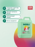 Гель для стирки + кондиционер, для цветного Nobu 2в1 Color 2л