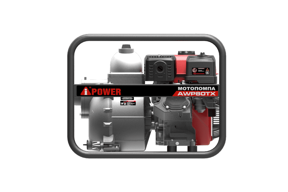 Мотопомпа A-iPower бензиновая для сильно загрязненной воды AWP80TX