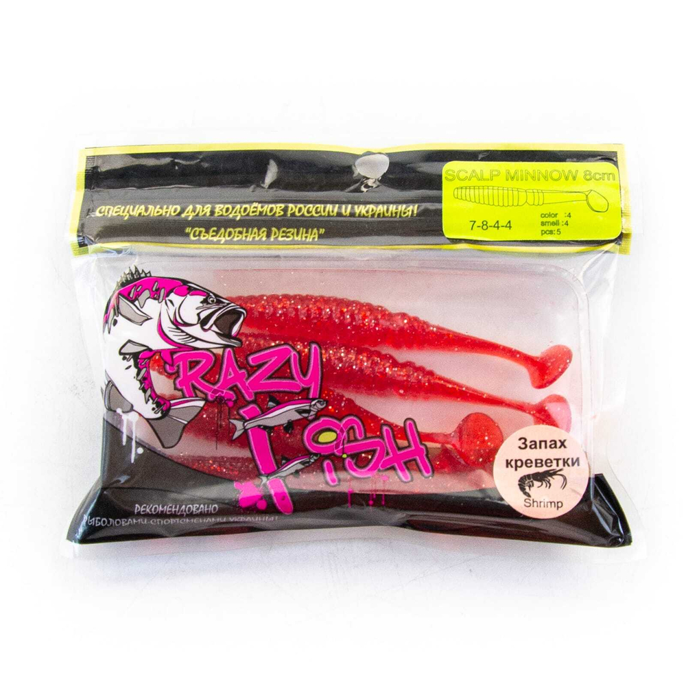 Силиконовая приманка Crazy Fish Scalp Minnow 3.2" (80мм, 3.4гр)